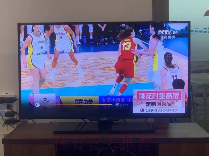 央视体育频道倾情呈现世界杯全程直播视觉盛典 央视体育频道倾情呈现世界杯全程直播视觉盛典