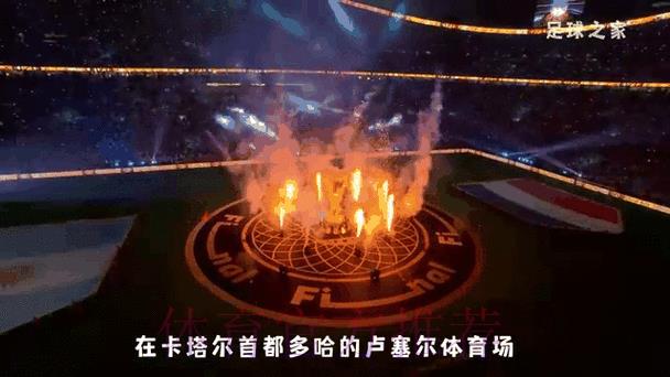 2026年世界杯竞猜手机端平台最新资讯动态 2026年世界杯竞猜手机端平台最新资讯动态